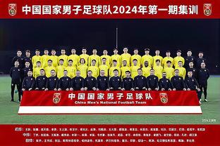 江南体育足球官网入口